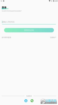 ����������app