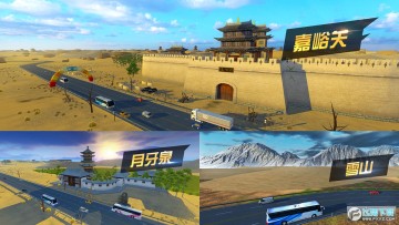 �����й�1���İ�