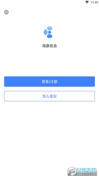 �����׻�app