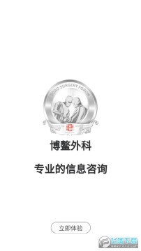 �������app