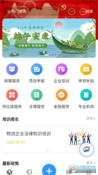 ������app