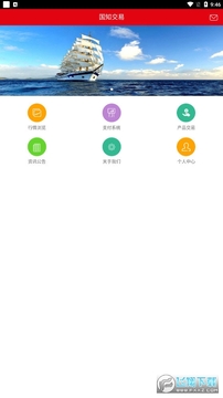 ��֪����app