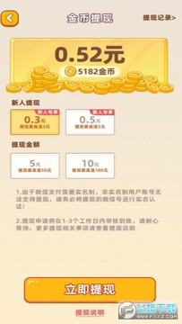 �����Խ�