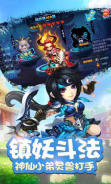 ������˫�λش��ư�׿��