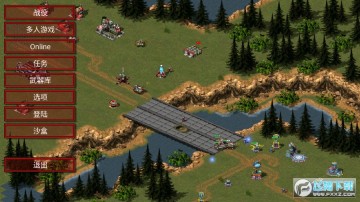 红日RedsunRTS修改版 红日RedsunRTS修改版