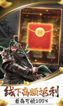 �����޵п���300�����