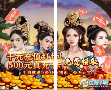 ����ս����������䰲׿��