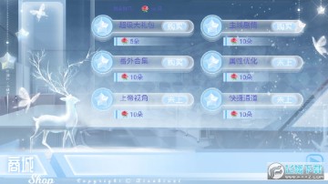 ����ֻ�Ǽ�С���޸İ�