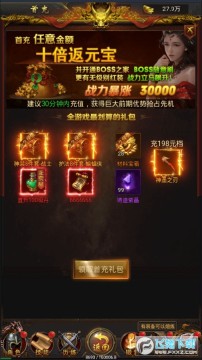 ��ս�˻���GM�ڲ���