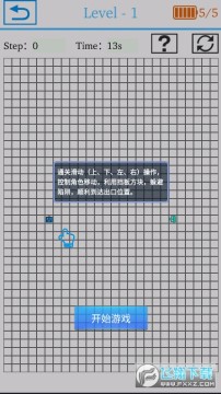 �߼����鰲׿��