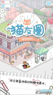 è��Ȧè��������˼ҹٷ���