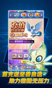 ����ս����GM��䰲׿��