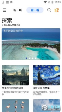 ��������Ѱ�