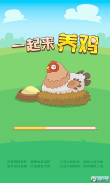 һ�����������°�