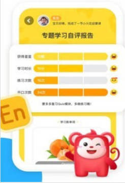 С������app