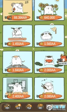 ������԰