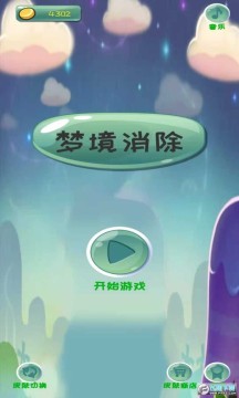 �ξ���������