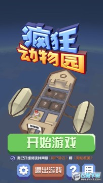 �����԰Bվ��