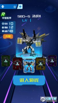 ���׾��Ŵ�ս��׿��