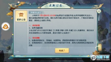 ��꽣��ٷ���