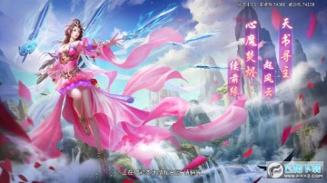 ���ǳ���׿��