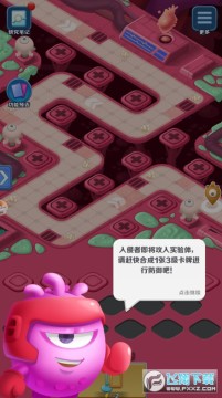 病毒大战安卓版 病毒大战安卓版