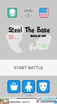 基地偷袭战安卓版 基地偷袭战安卓版