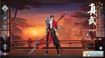 ���ƽ���ٷ���