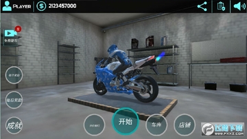 快速摩托车修改版 快速摩托车修改版