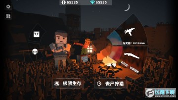 ���֮�����޽�Ұ�