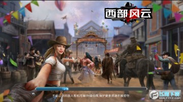 �������ư�׿��