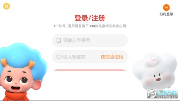 �������汾���¹ٷ���