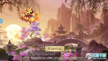 ��Ǭ���ֻ���