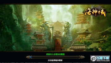 ���������ιٷ���