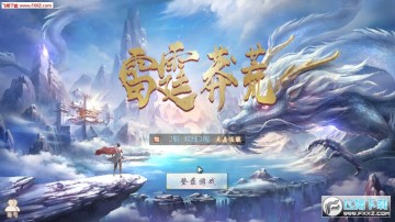 ����ç���ֻ���