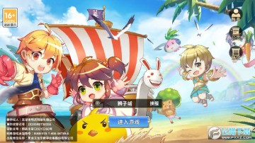 赛尔特大陆b站版 赛尔特大陆b站版