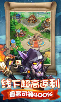 暗黑起源挂机爆充值 暗黑起源挂机爆充值