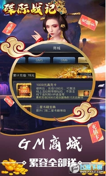 16251102915.jpg
