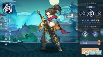 ����֮·��׿��