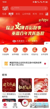 ����app��Ѱ�