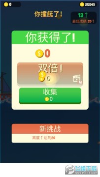 Ǳͧ��Ծ���������޸İ�