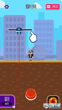 ������ѽ��Ϸ�ֻ���