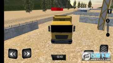 ��·ʩ���ھ���ֻ��氲׿��