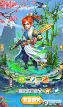 �����¹ٷ���