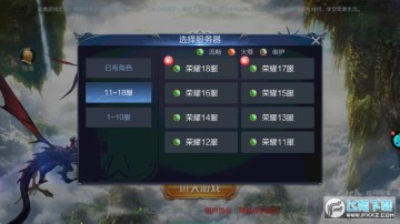 剑舞者们手游 剑舞者们手游