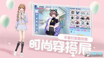 �����Ǽƻ���׿��