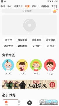 ��������ȥ����