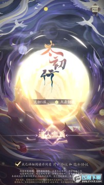 ̫����bվ��