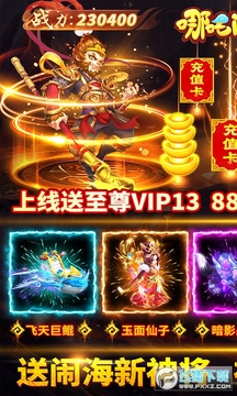 16251304651.jpg