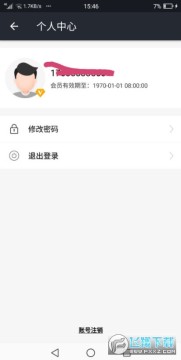 ΢��Ƶ�����༭��ȥ����